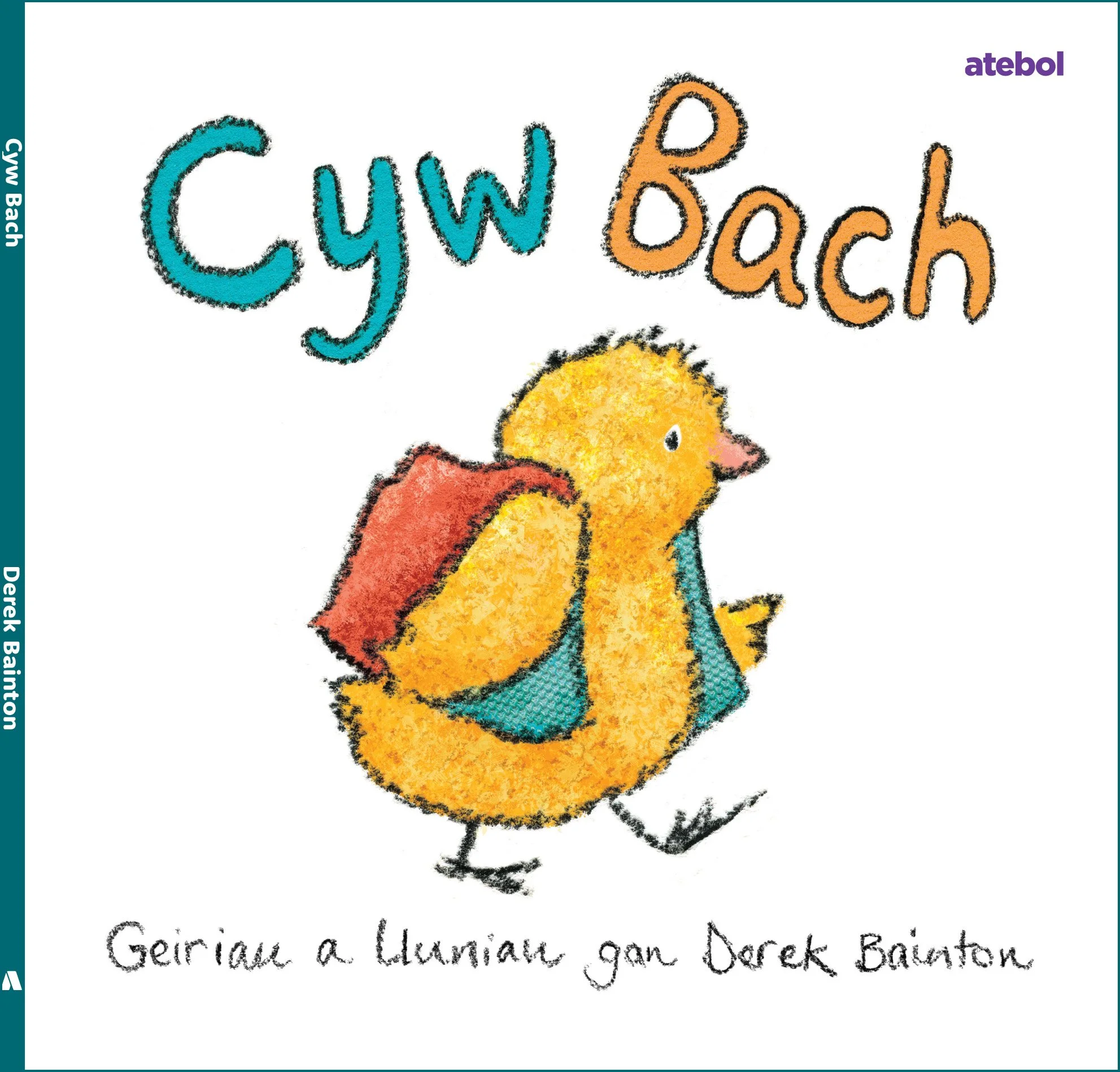 Cyw Bach - Front Cover & 3 Inside Double Page Spreads