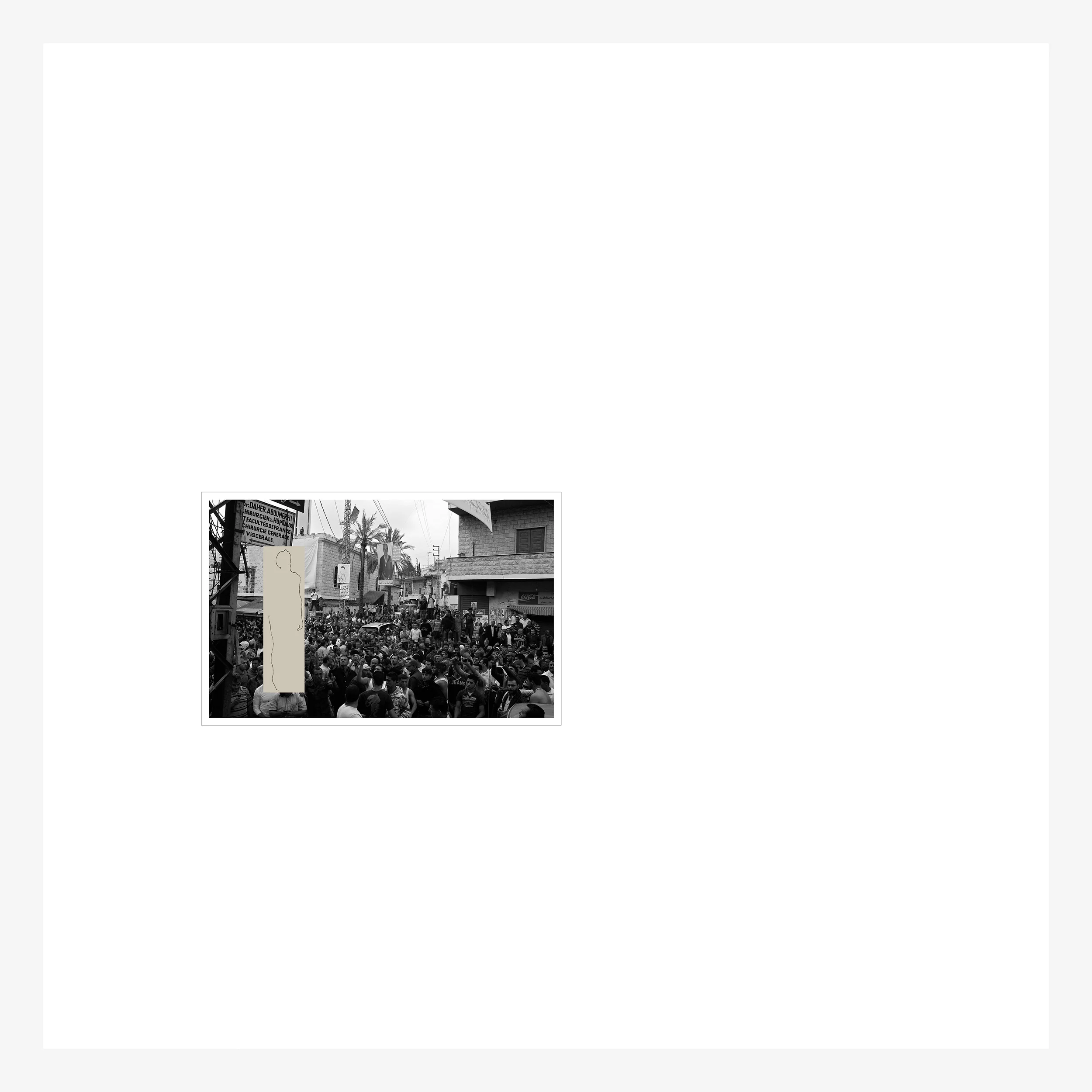 Citizens - Katermaya, Lebanon May 5, 2010