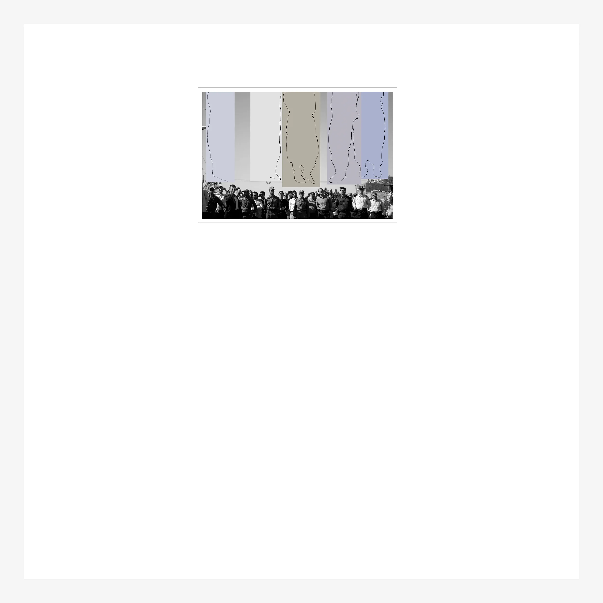 Government Workers &amp; Civilians - Mashhad, Iran August 1, 2007