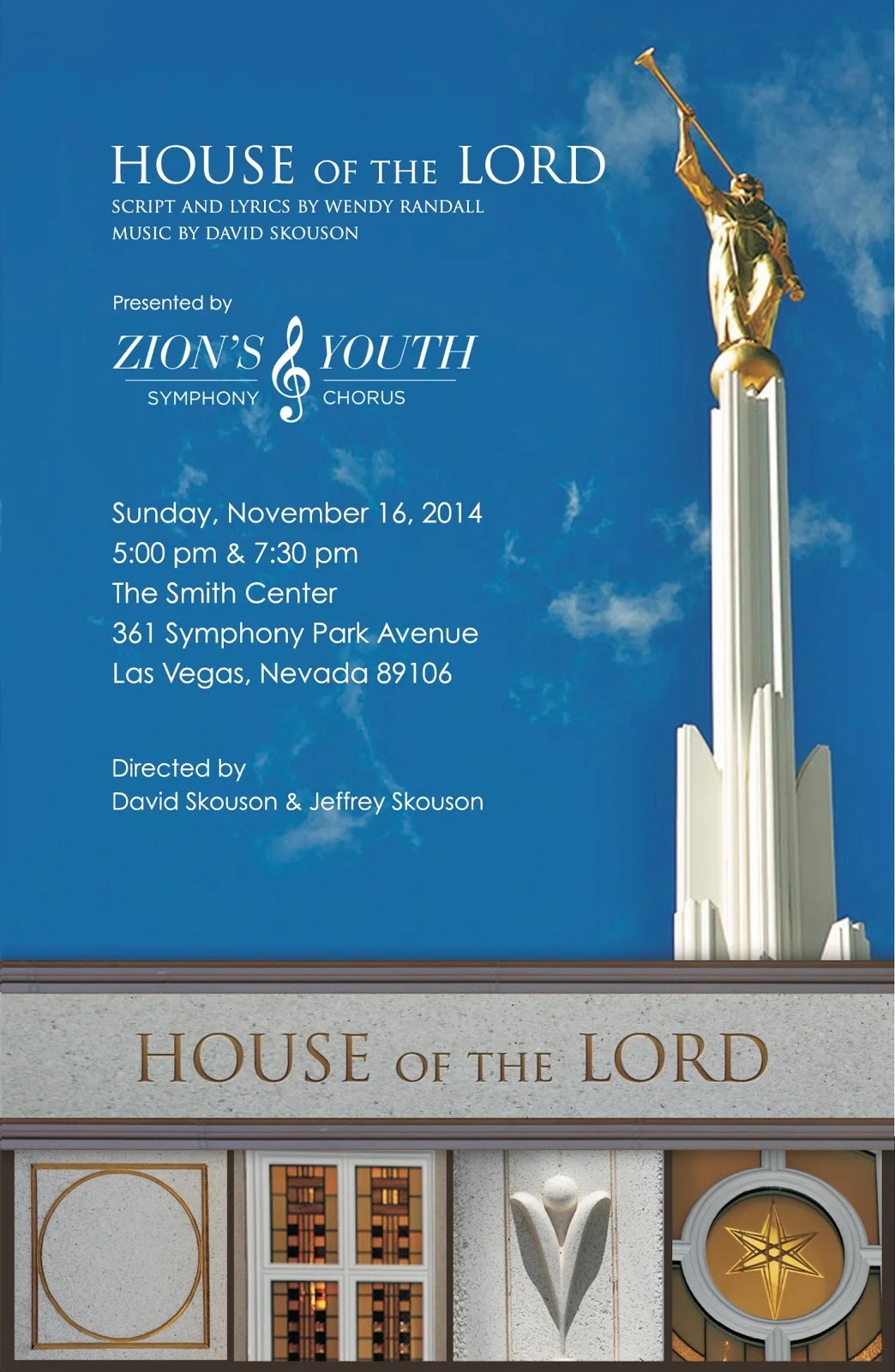 Fall 2014: House of the Lord