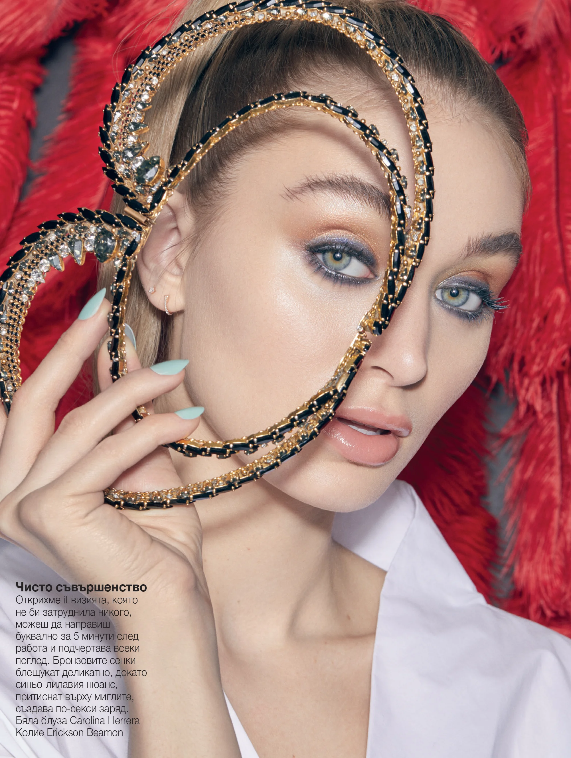 beauty_audrey-6.jpg