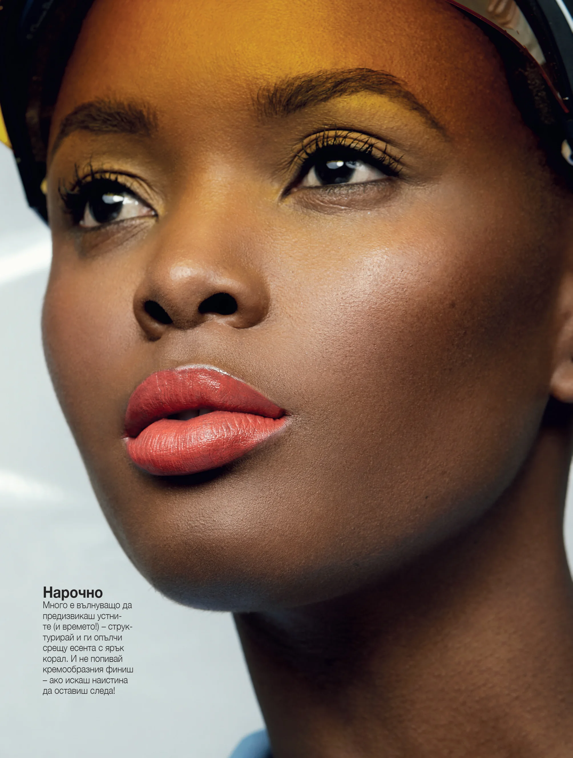 beauty-3.jpg