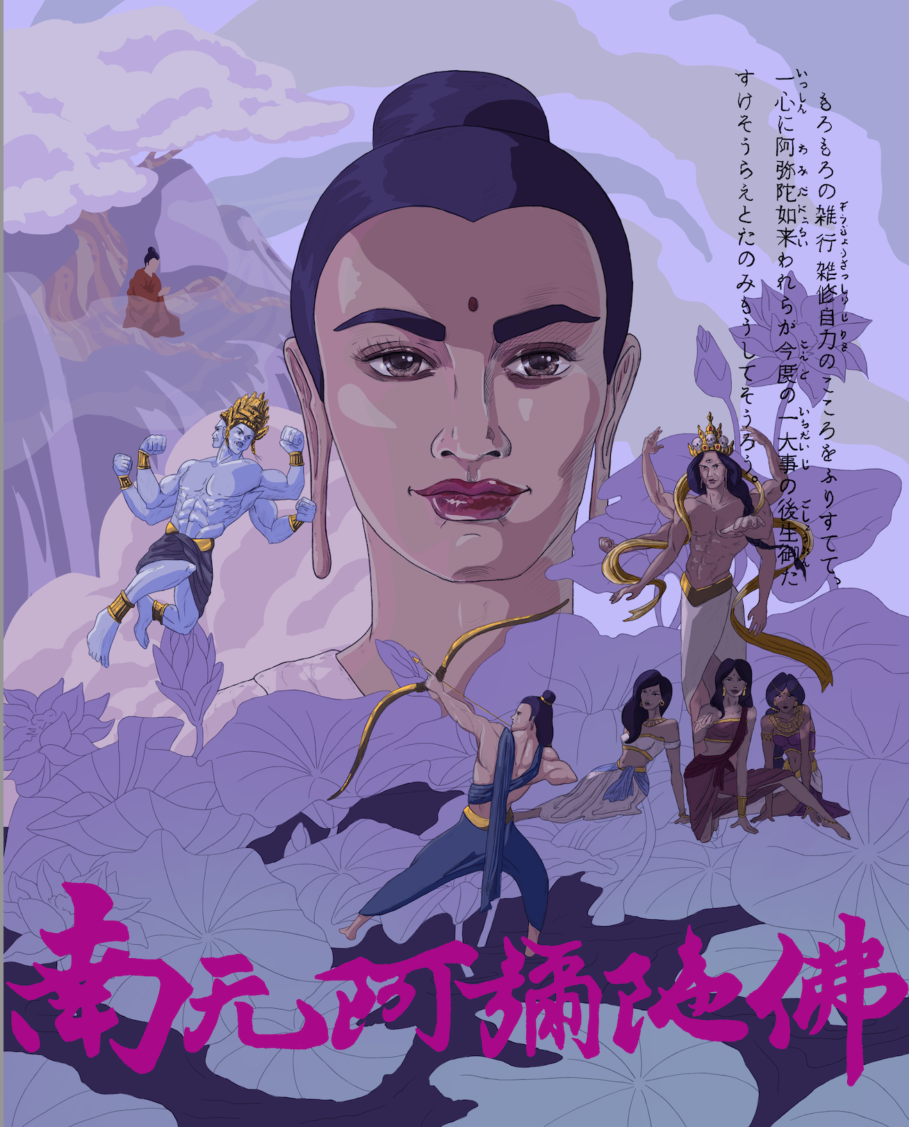 Screenshot 2026-01-26 at 2.00.37 PM.png