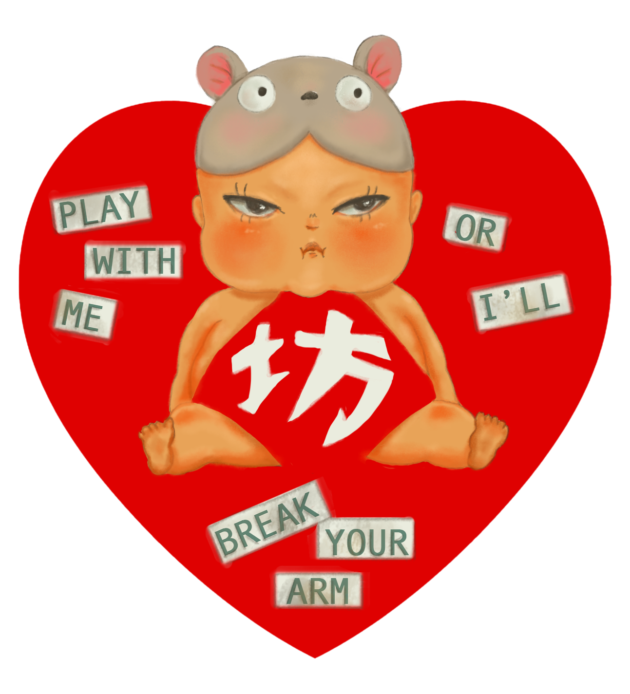 babysticker.png