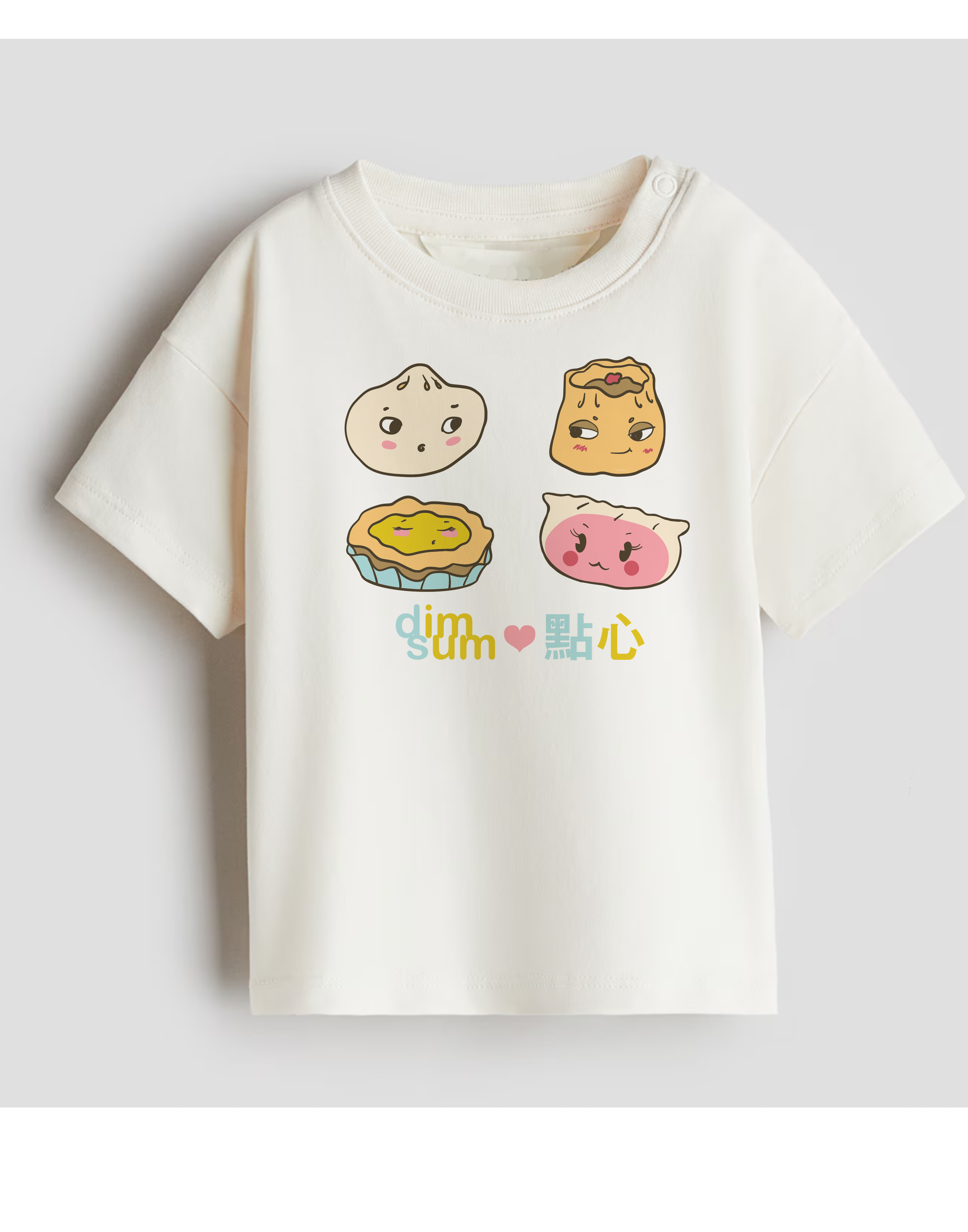 dimsumshirt.png