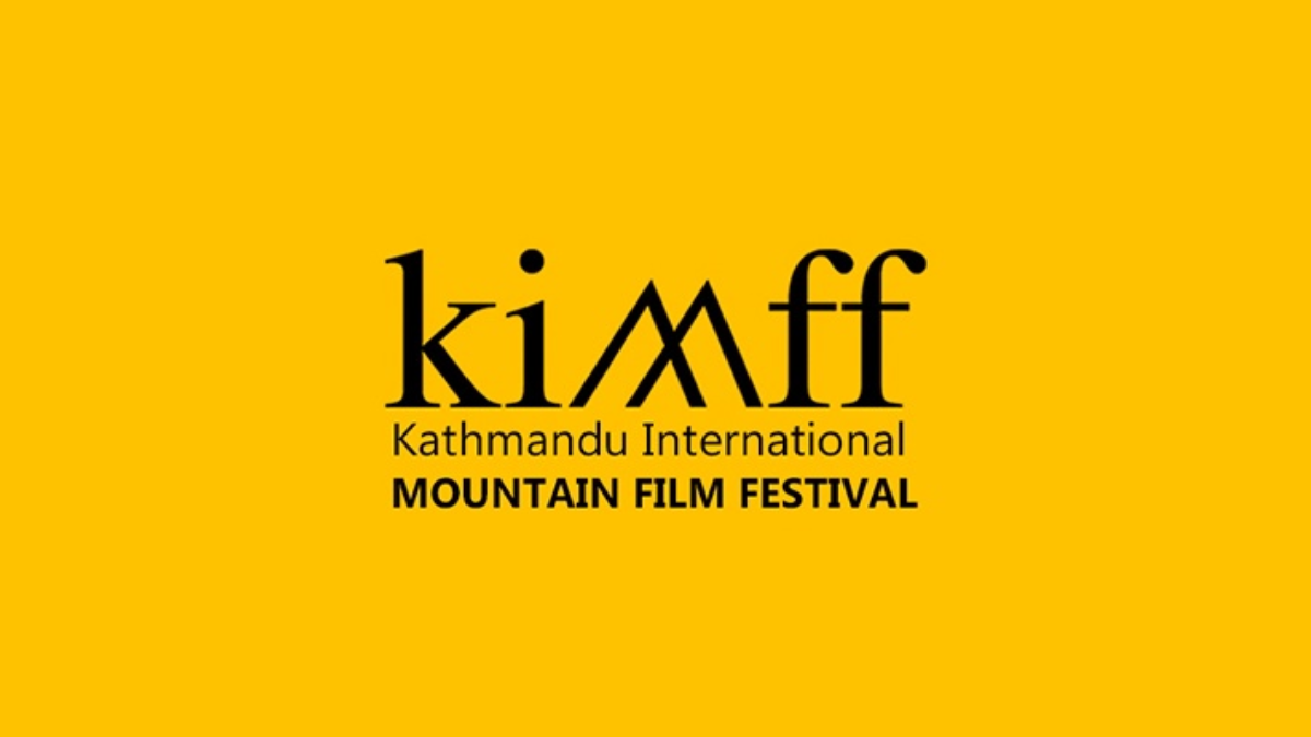 Kathmandu international mountain film festival logo.png