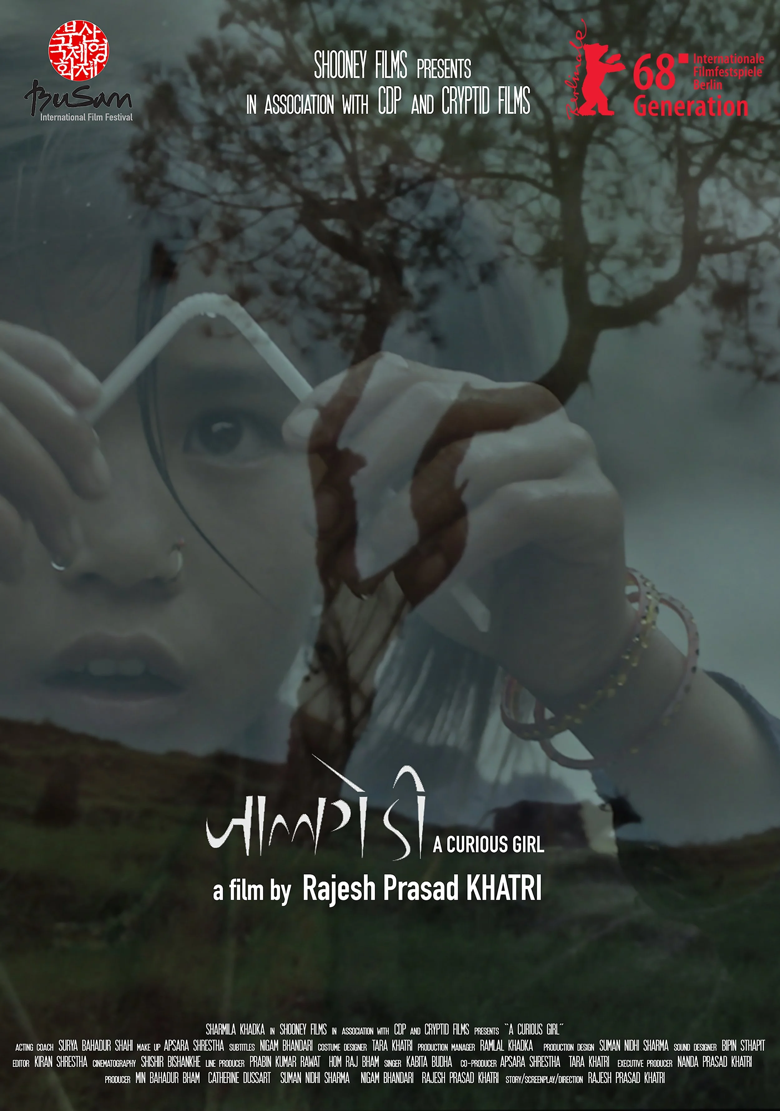 JAALGED- A CURIOUS GIRL