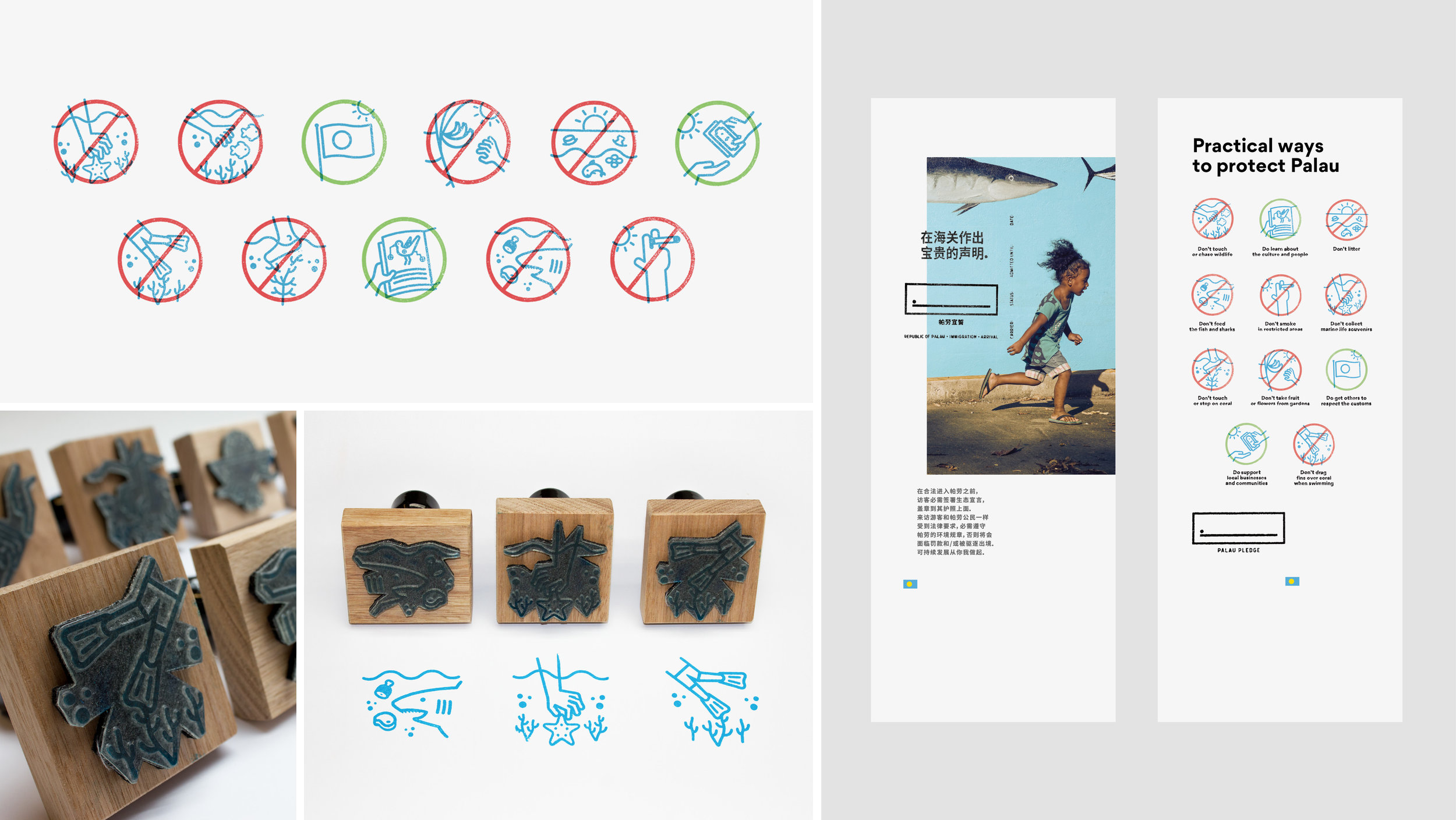 PALAU_03.png