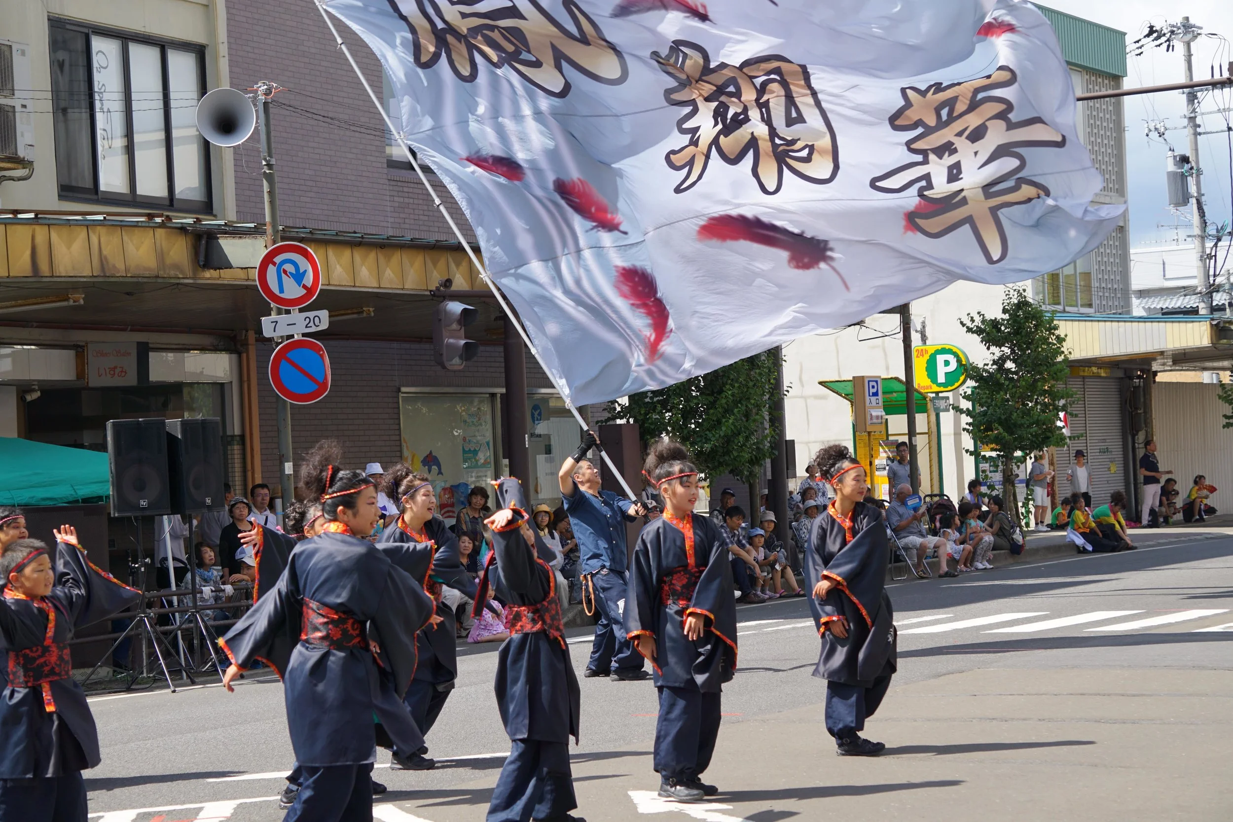Daimonji festival!