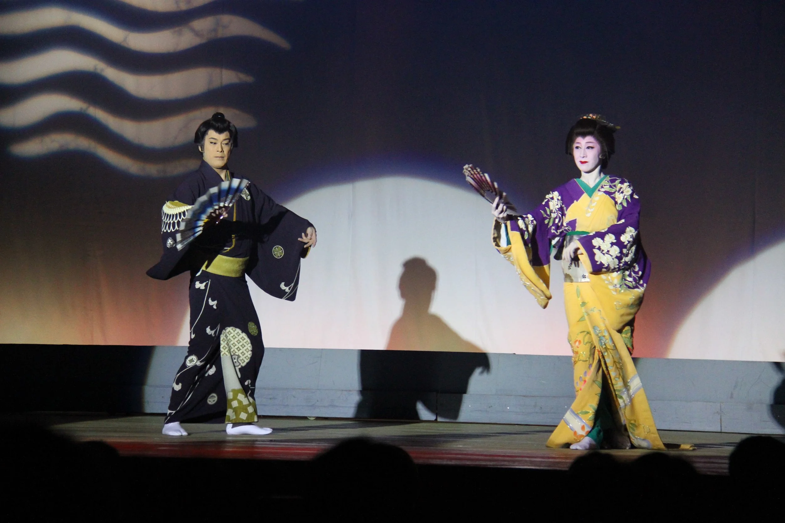 Kabuki theatre