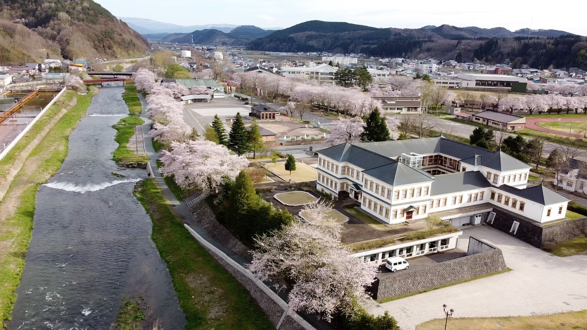 Sakura Kosaka view droone-min.jpg