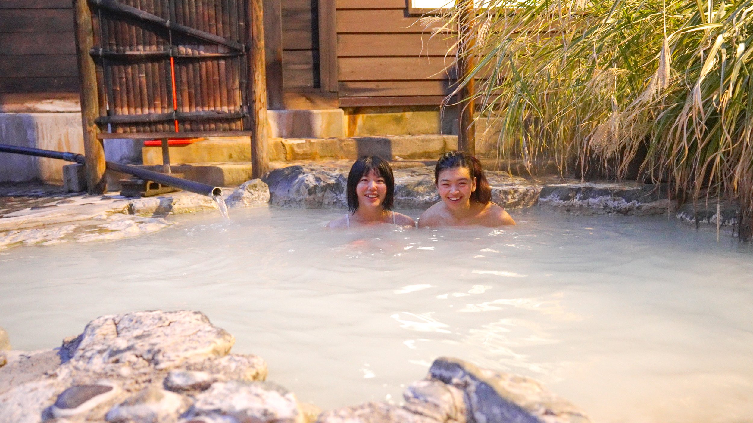 Onsen for Emi-2.jpg