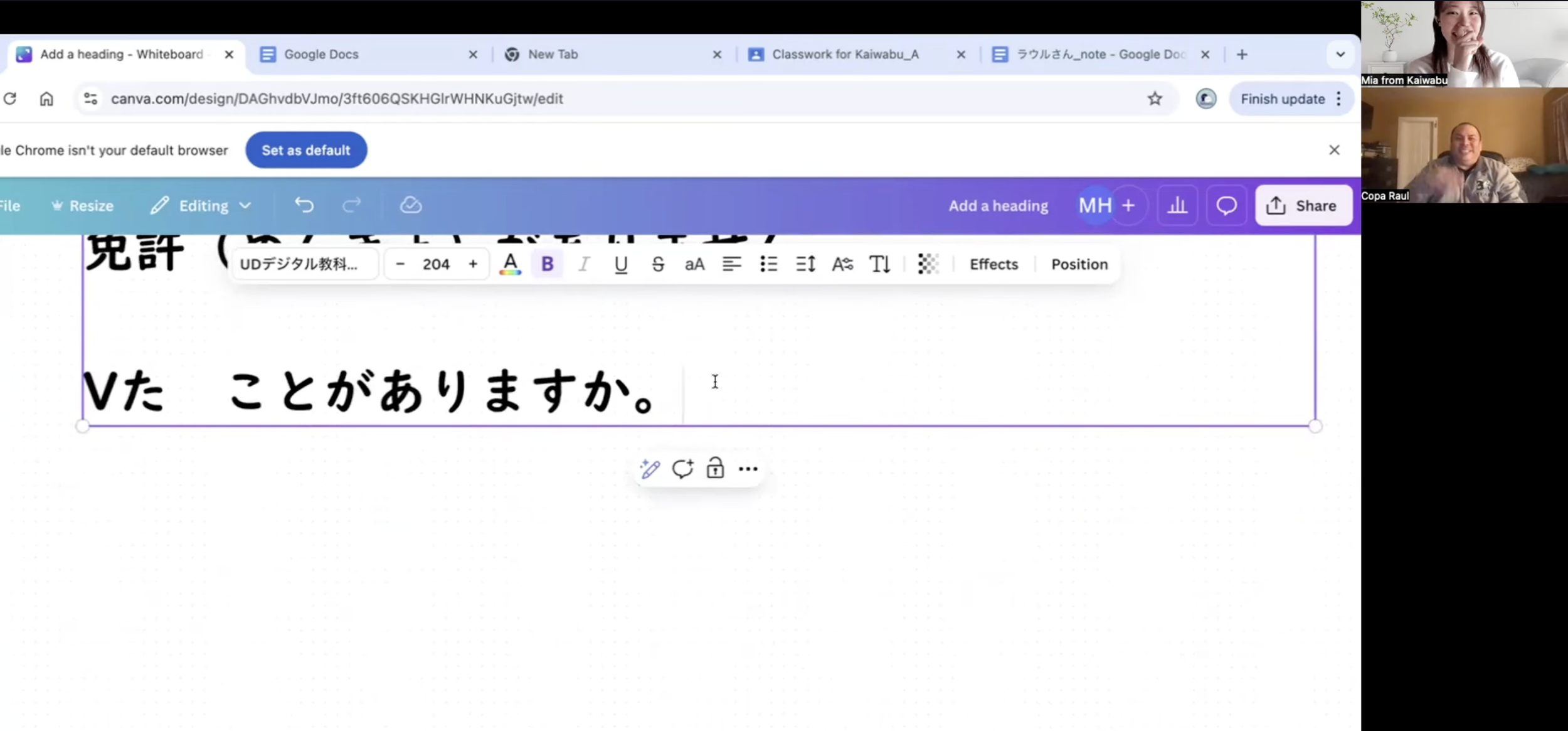 Screenshot 2026-05-11 at 14.24.37.png