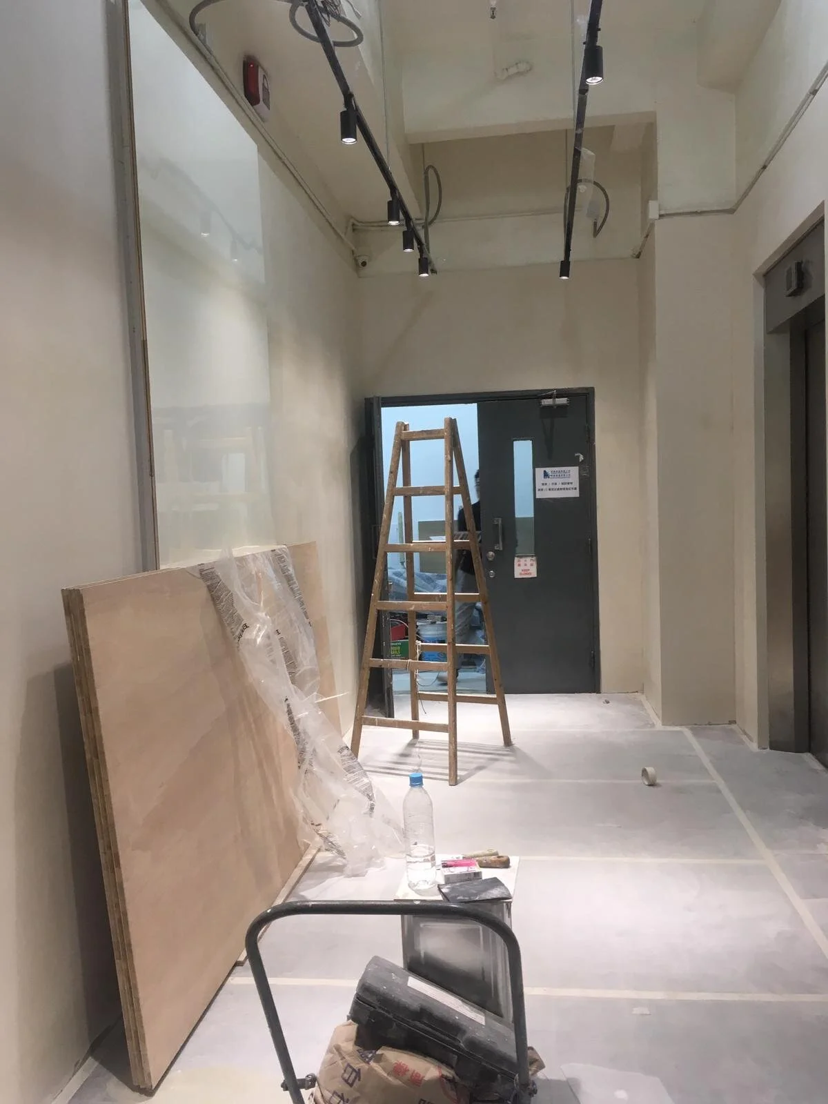 WhatsApp Image 2019-12-14 at 17.04.44.jpeg