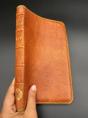 Cognac Smooth Ostrich Kjv Bible — Cherry Hill Bibles