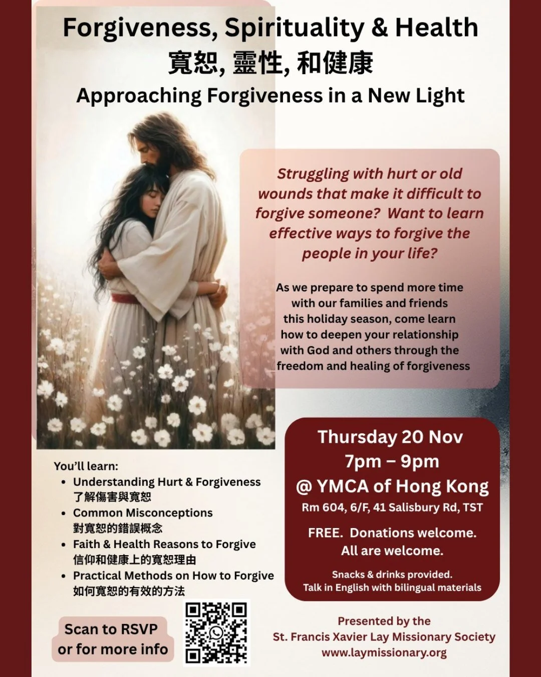 Forgiveness Workshop

Thu 20 Nov, 7-9pm
Hong Kong
YMCA Salisbury TST, Rom 604, 6/F

Struggling with hurt or old wounds that make it difficult to forgive someone?  Want to learn effective ways to forgive the people in your life?

Come join us for this