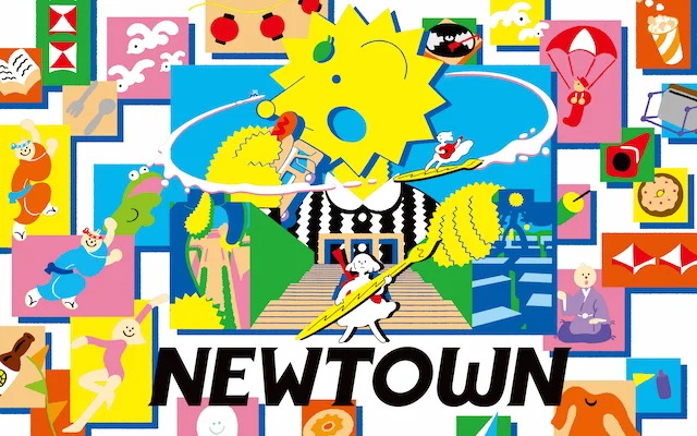 nwetown_main.jpg