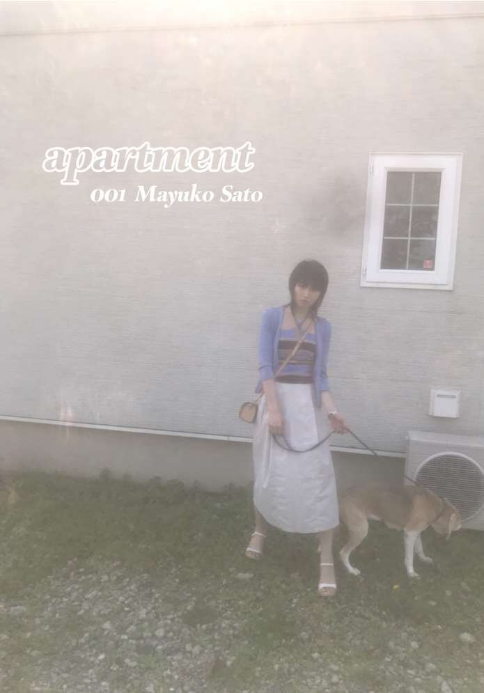 『apartment 001 ── Mayuko Sato』