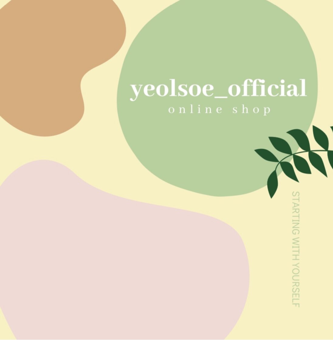 yeolsoe_official_logo.PNG