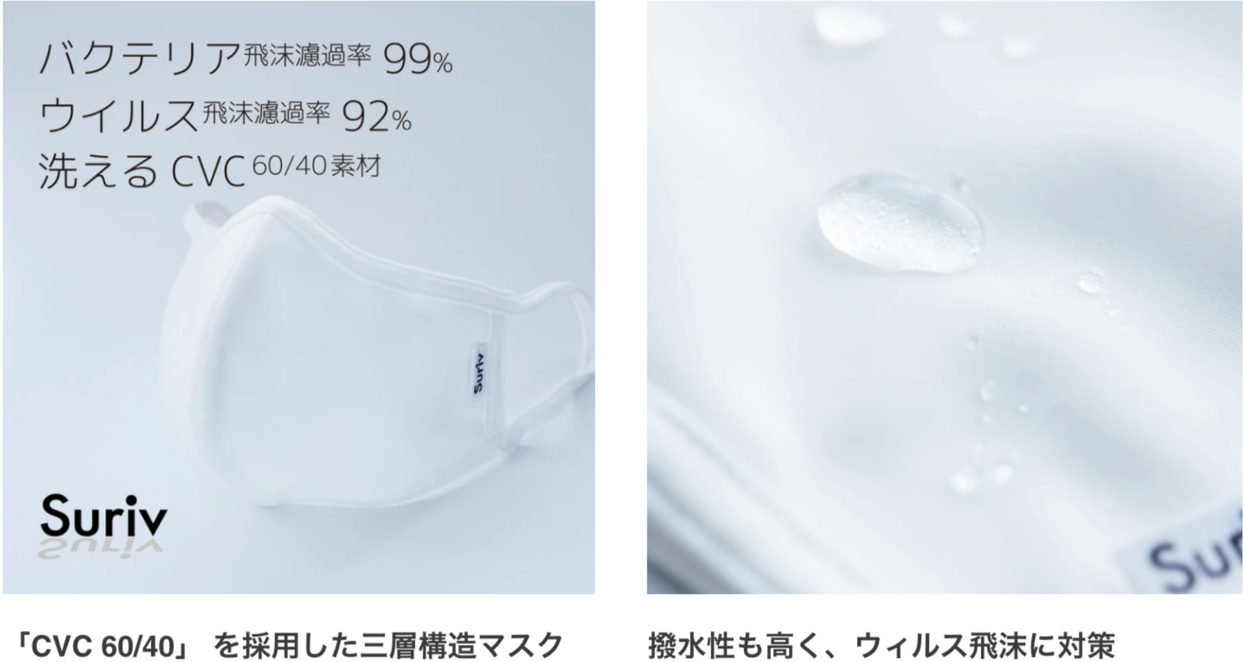概要1.png
