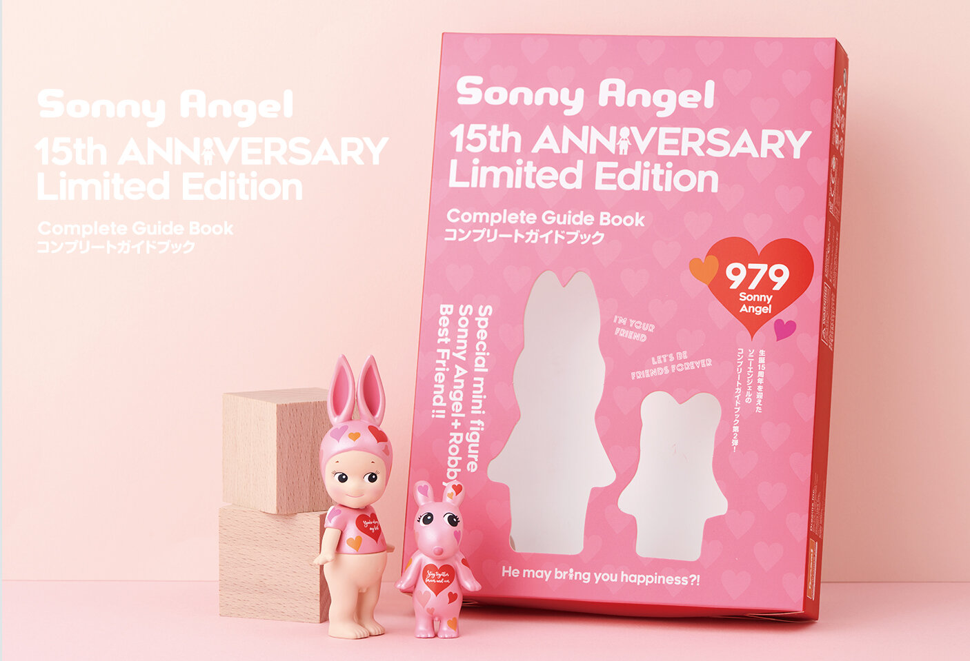 Sonny Angel POP-UP STORE in SHIBUYA TSUTAYA — POPAP （ポパップ