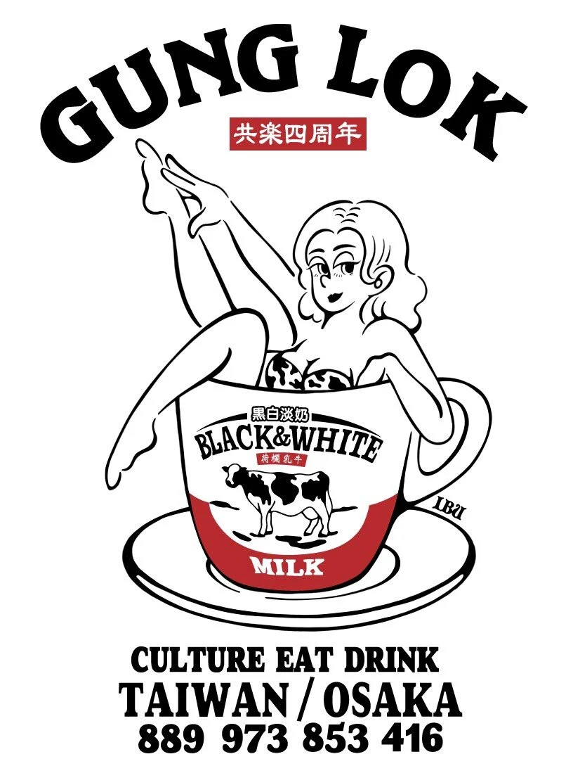 先行予約販売スタート「GUNG LOK ✖️IBU 限定Tシャツ」