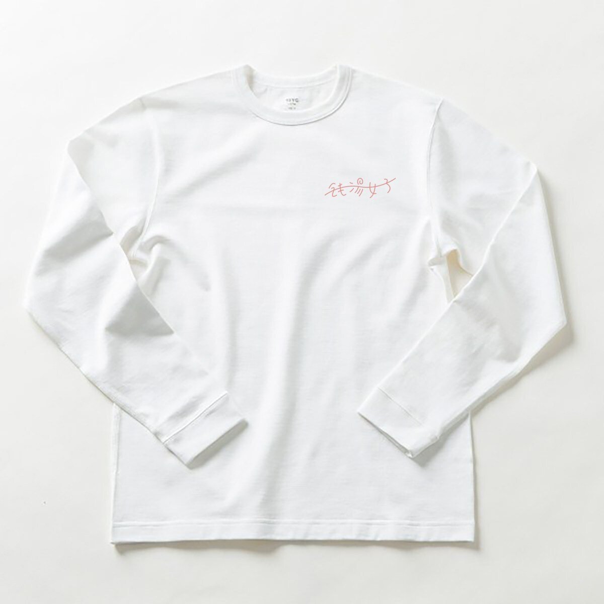 Long-sleeve Tee：¥8,012 – ¥8,294（White）