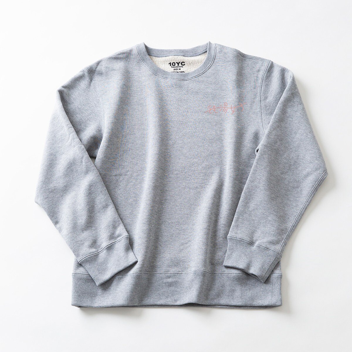 Sweatshirts：¥13,026 – ¥13,732（Gray）