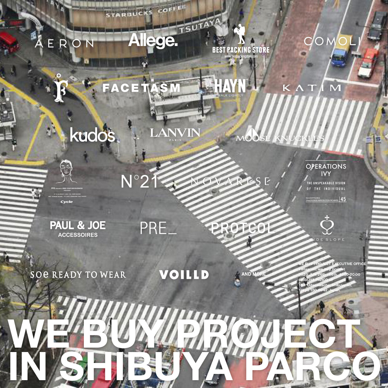 ファッションの力で社会貢献をする We Buy Project が3日間限定で渋谷パルコで開催 Br Popap ポパップ ポップアップ情報メディア ファッションの力で社会貢献をする We Buy Project が3日間限定で渋谷パルコで開催 Br Popap ポパップ ポップアップ情報メディア
