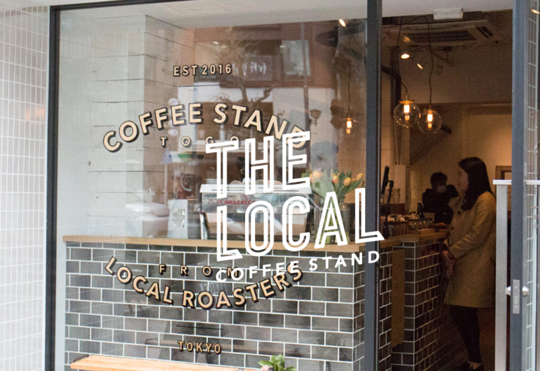 THE LOCAL COFFEE STAND