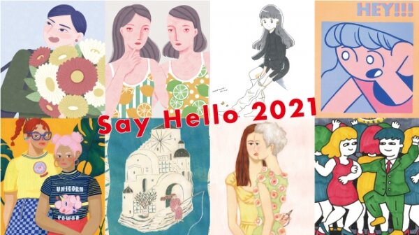 8名のイラストレーターによる展示「Say Hello 2021」in 駒沢
