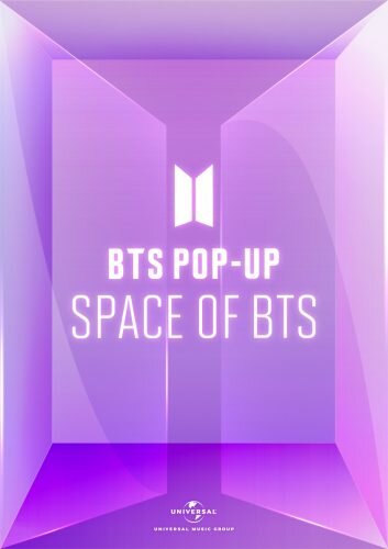 BTS popup HOUSE OF BTS  限定 ポストカード