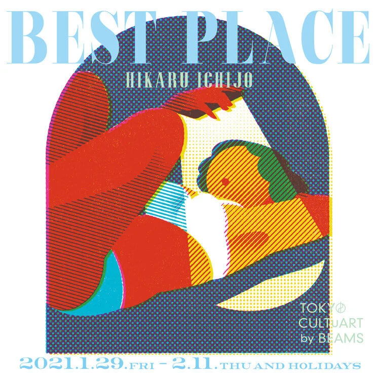 1/30 - 1/31 週末おすすめポップアップ 3選