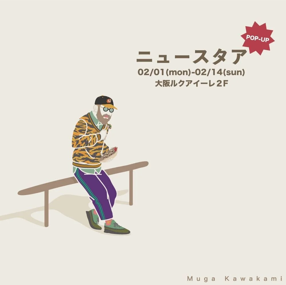 Muga Kawakamiが大阪ルクアイーレ・ニュースタアでポップアップストア開催！