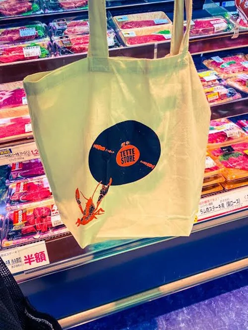 Momaboma 一点物！イタリア製レコードバック レコードバッグ】TETTE STOREによるポップアップがラフォーレ