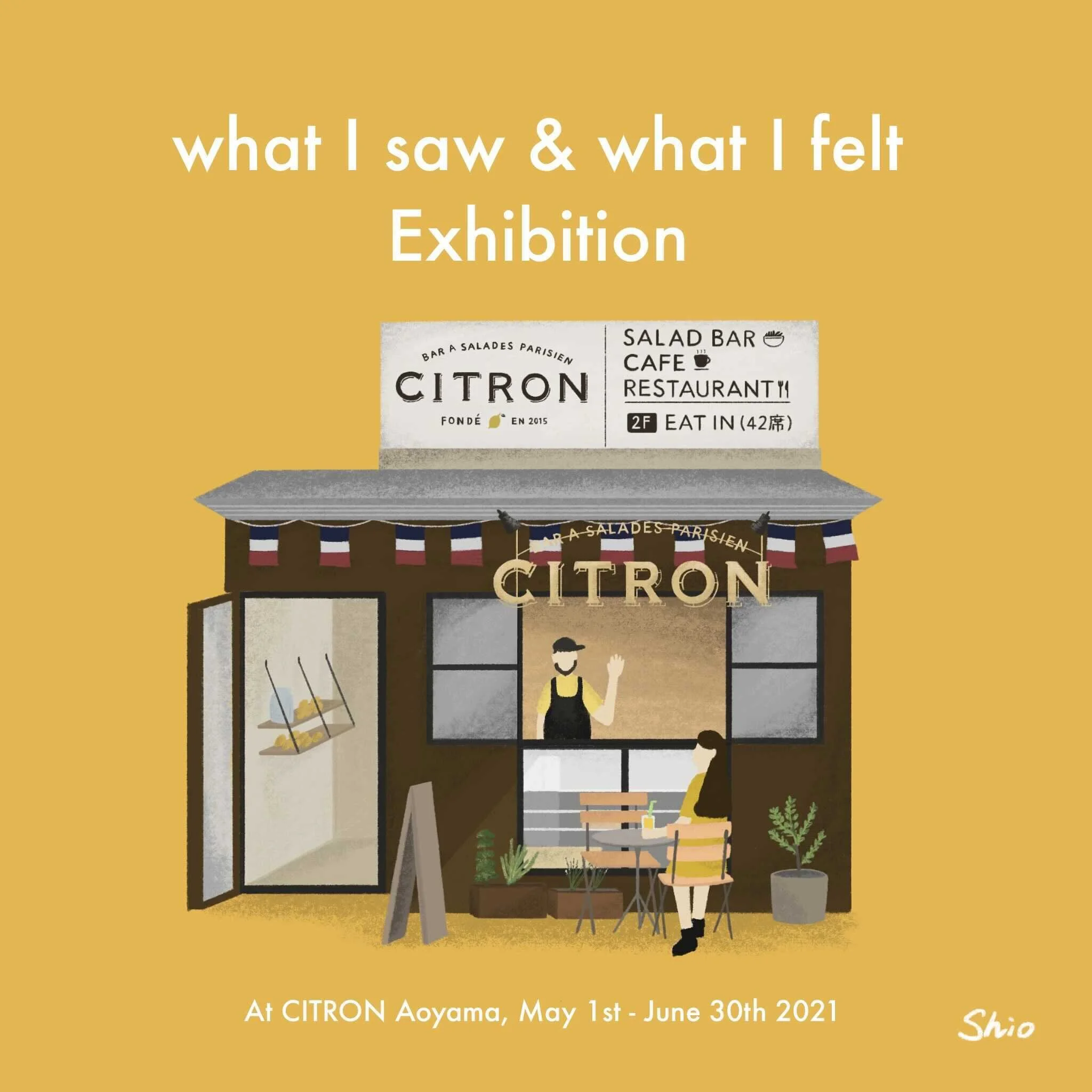 イラストレーターshiodrawingが個展『what I saw &amp; what I felt』をCITRON 青山にて開催
