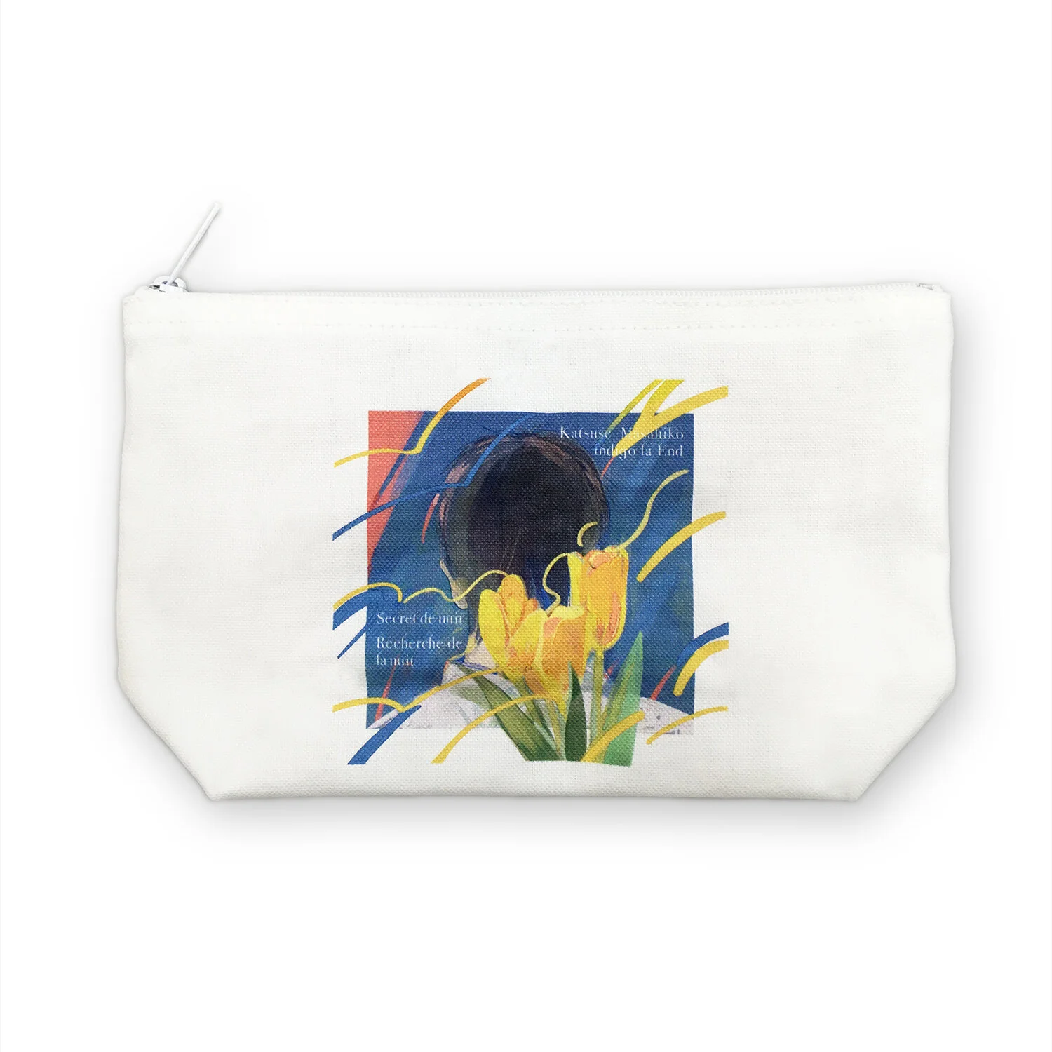 カツセマサヒコ × indigo la End 小説『夜行秘密』発売記念 「夜行秘密