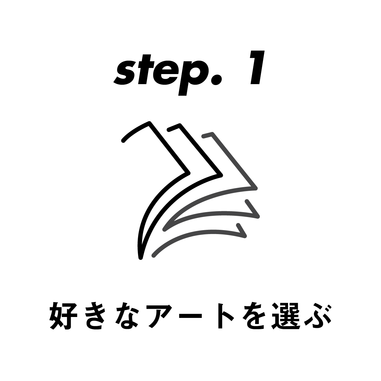 dasakmart_printicon_アートボード 1.png