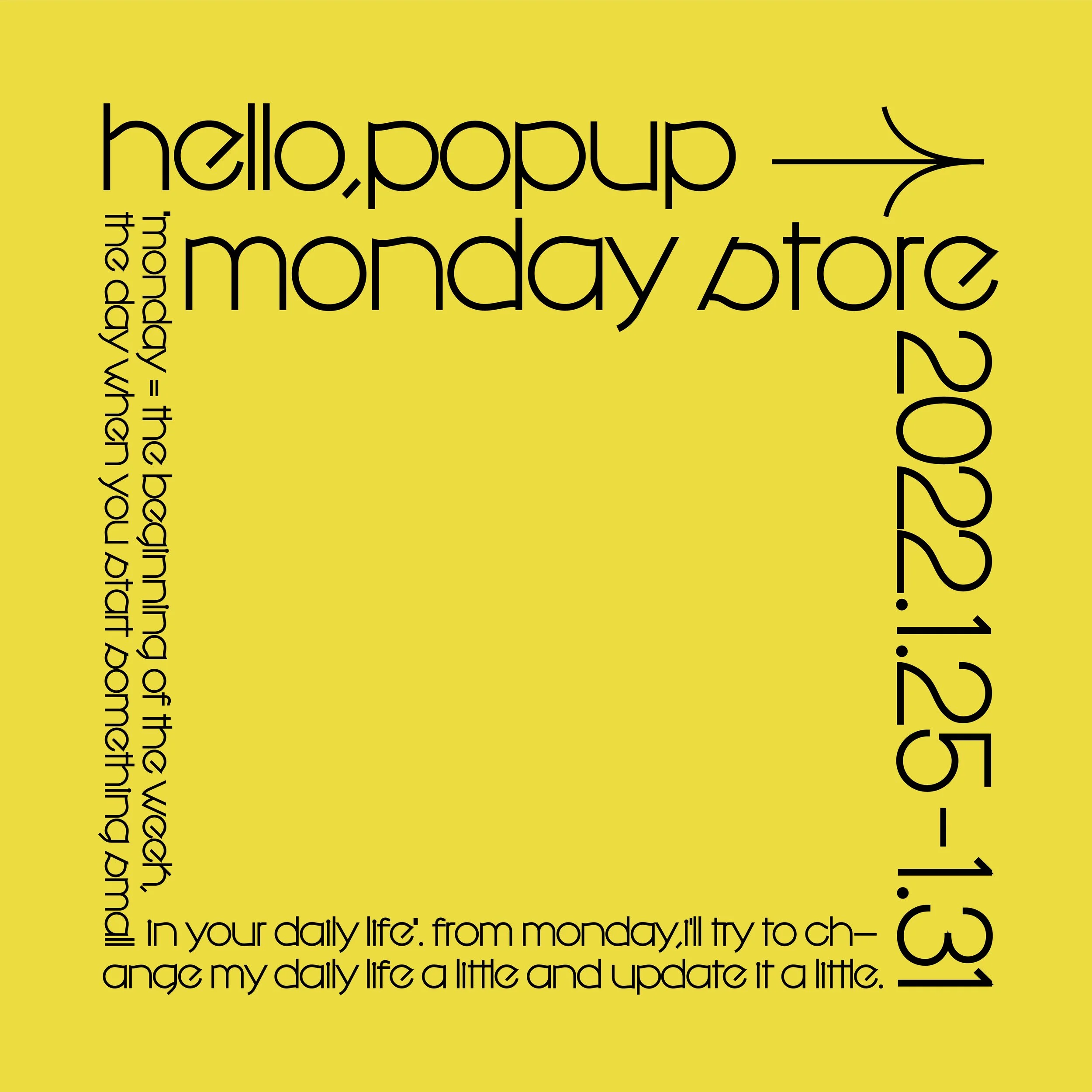 【西武渋谷店】日常を“ちょっと変えてみる”サステナブルポップアップストア『hello, popup⇒Monday store』開催！