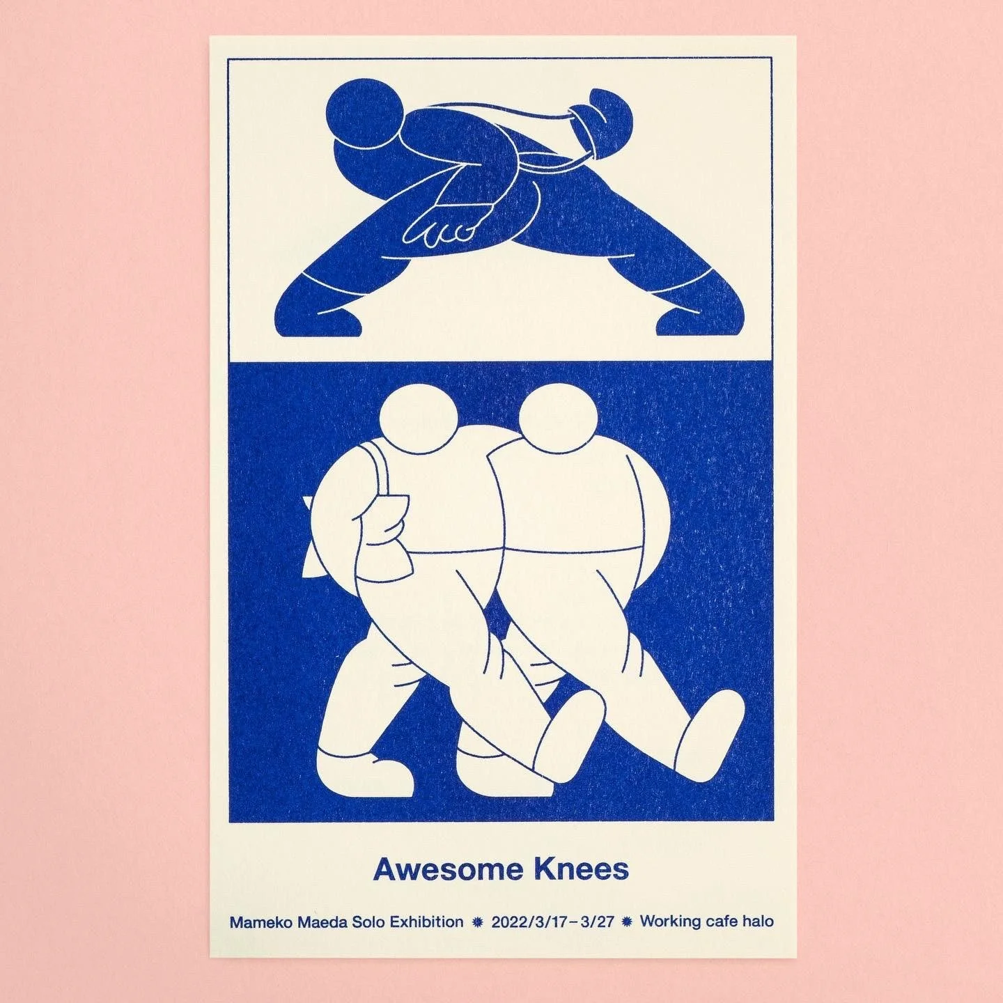 前田豆コ個展「Awesome Knees」in 豪徳寺