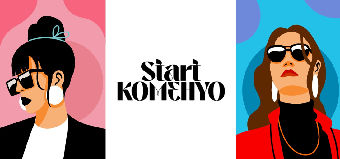 新たなコンセプトストア 「START KOMEHYO」 ~サステナブルへの関心が高いZ世代に向けてリユース品の新たな価値を提供 ~