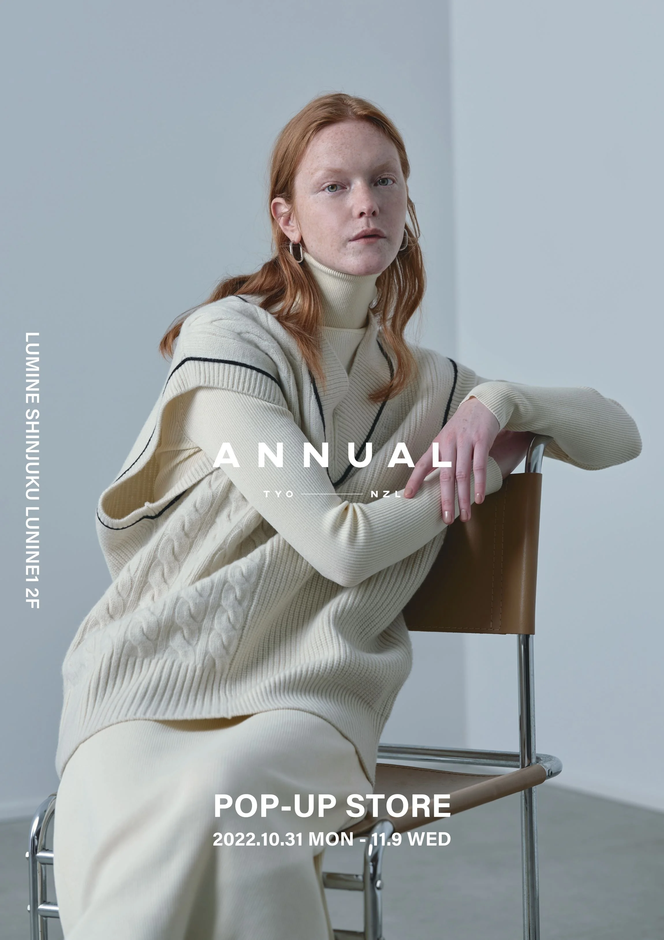 “地球にも人にも優しい”ニットウェアブランド ANNUALが10月31日（月）より都内4か所でPOP UPを連続開催！