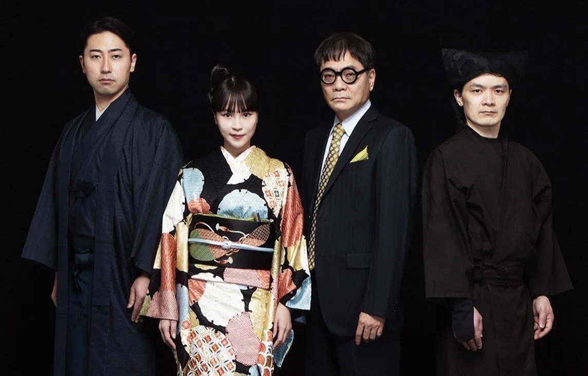 【イベントレポート】豪華プロフェッショナルにより、日本古来のエンターテイメントの魅力を再発見！一夜限りのパフォーマンス「NOBODY」in ROHM Theatre Kyoto