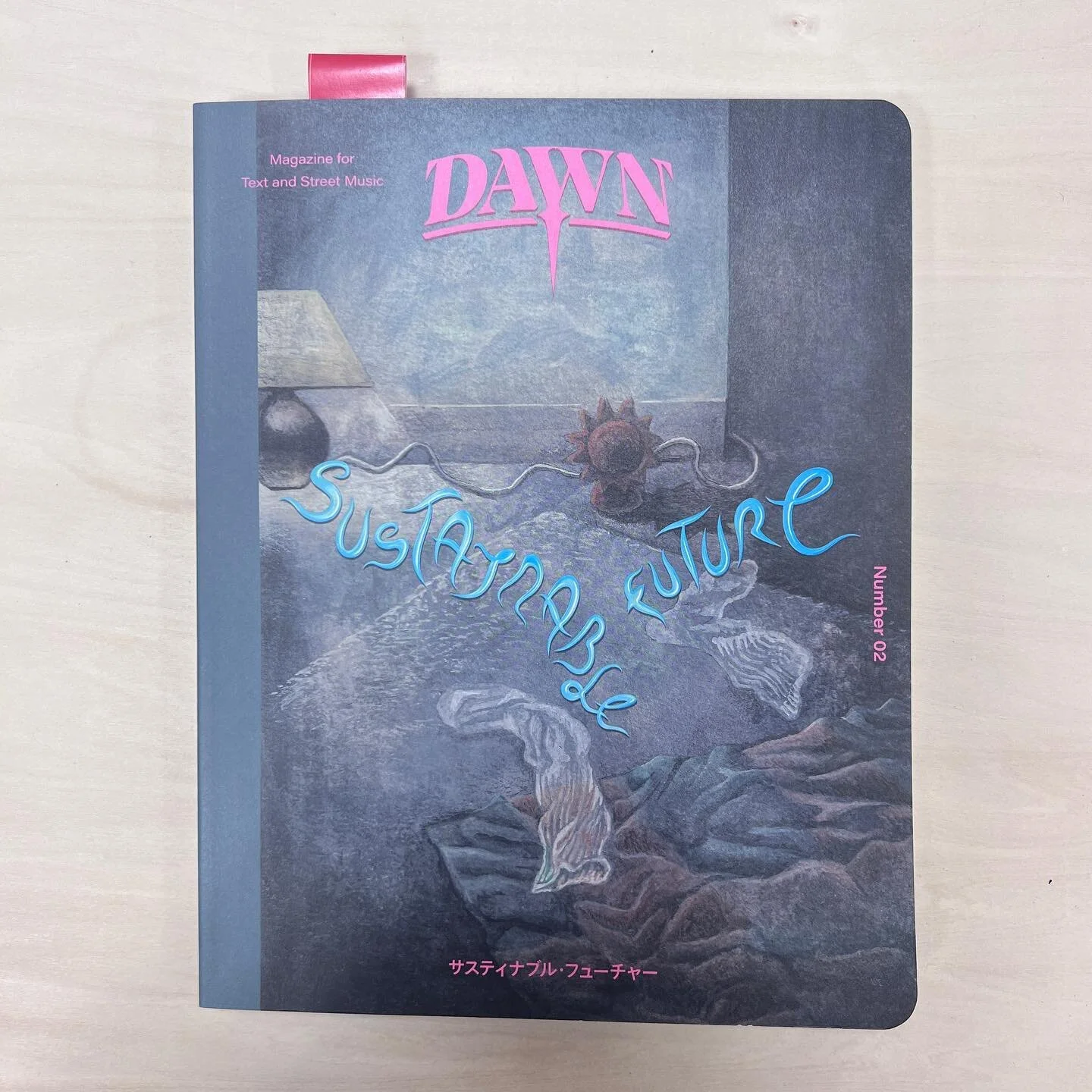 「DAWN N&deg;2 SUSTINABLE FUTURE」/「DAWN」

2022年9月9日発刊　
ページ数：204ページ　サイズ：B5変形

POPAPの詳細はこちら&darr;
http://www.popap.biz/popaplounge/book

「POPAP LOUNGE by POPAP」
場所：西武渋谷A館4階
営業時間：10:00~20:00
(西武渋谷に準じます)