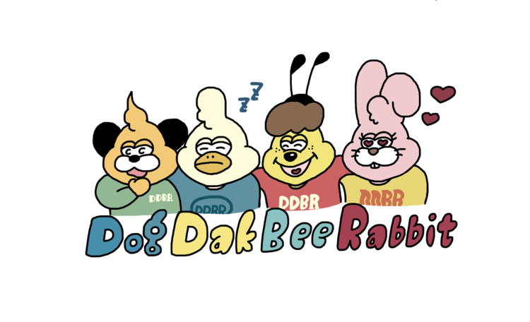 DDBRstore