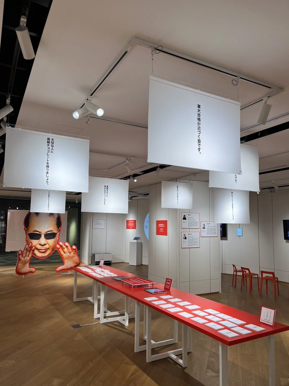 S__26140708.jpg