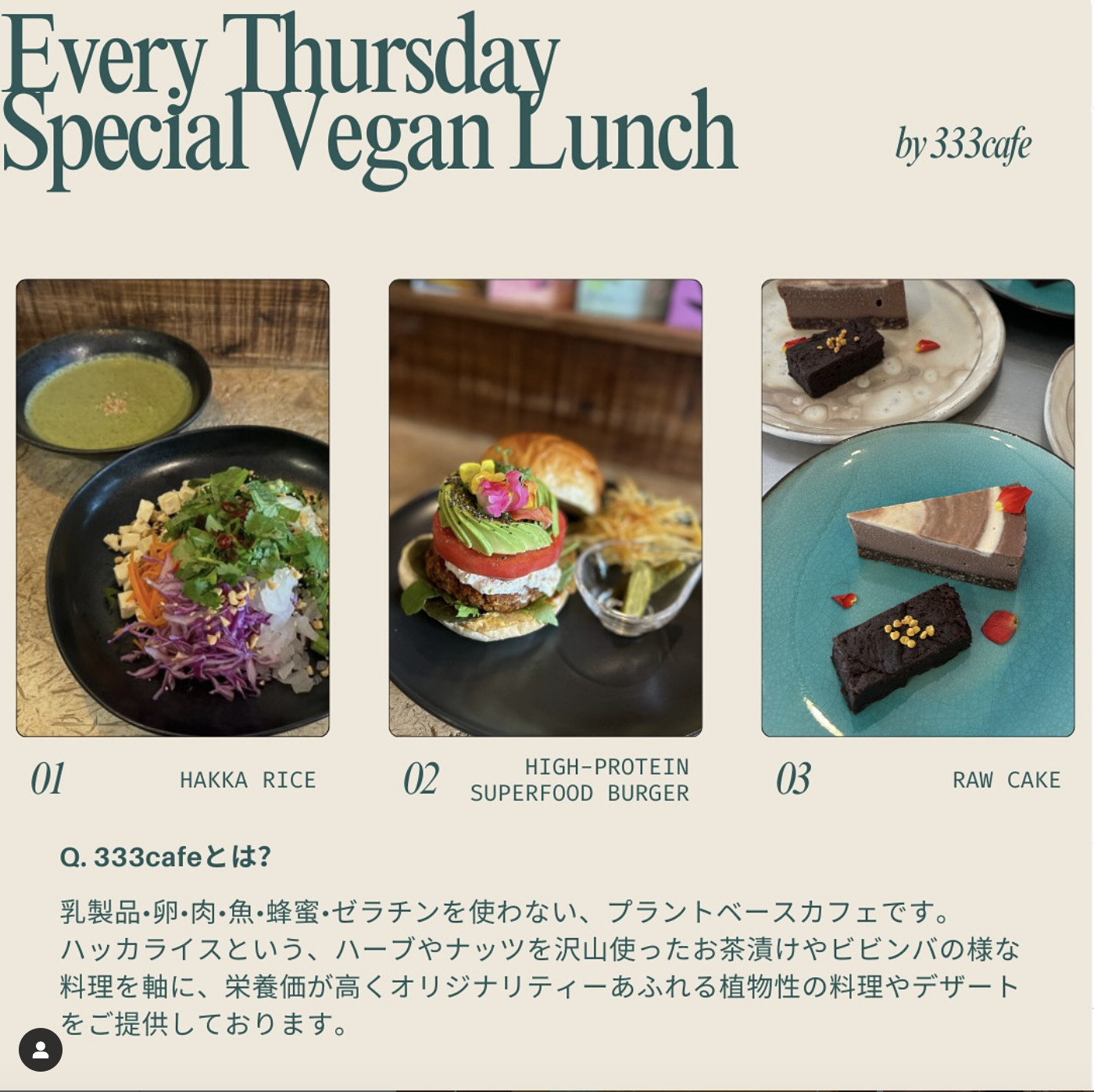 スクリーンショット 2025-02-20 0.22.17.png