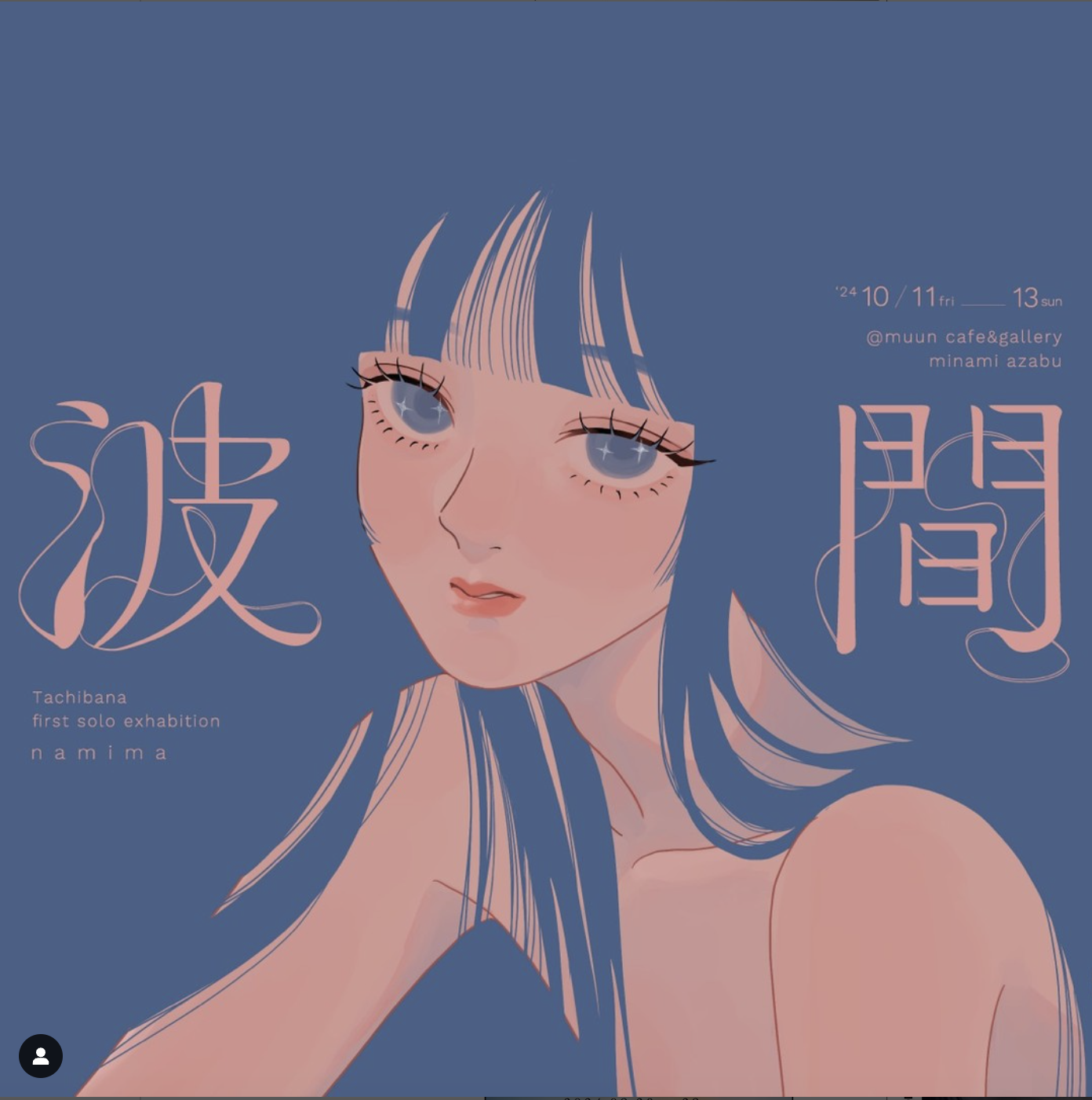 スクリーンショット 2025-02-20 0.22.54.png