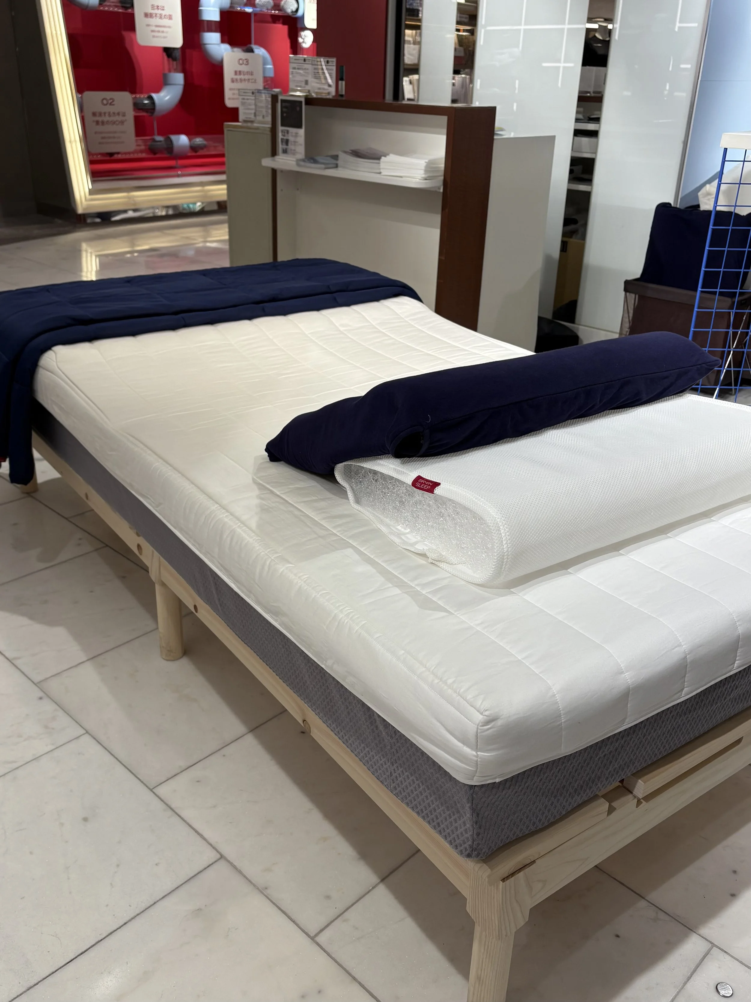 beddohure-mu.jpg