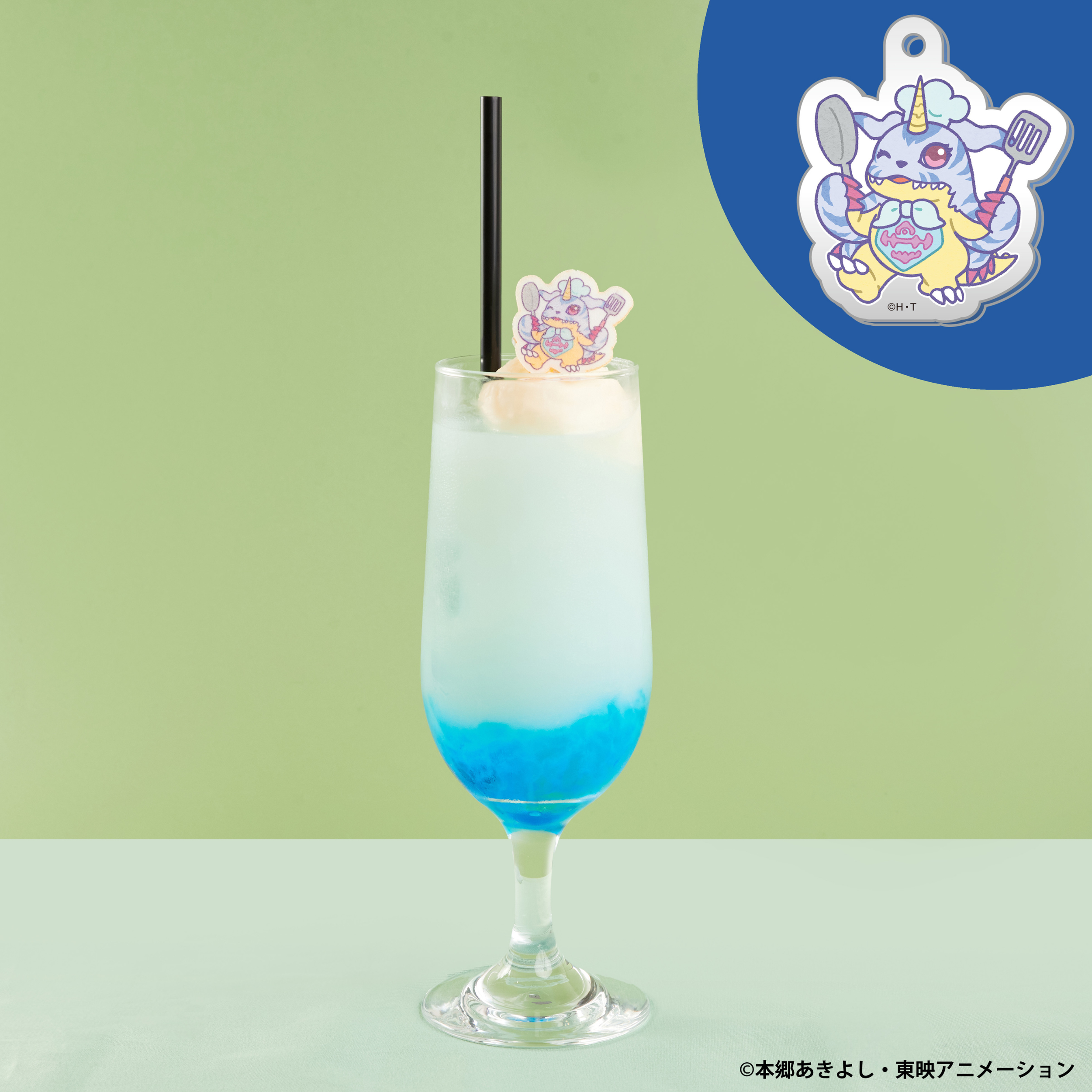 キャラドリンク・ガブモン
